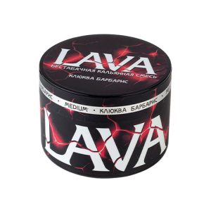 Бестабачная кальянная смесь LAVA - Клюква Барбарис 50 гр. ( MEDIUM )