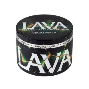 Бестабачная кальянная смесь LAVA - Ананас Помело 50 гр. ( MEDIUM )