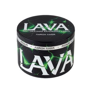 Бестабачная кальянная смесь LAVA - Лимон Лайм 50 гр. ( MEDIUM )